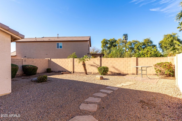 view of yard with a patio area