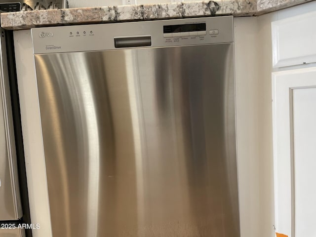 interior details with dishwasher