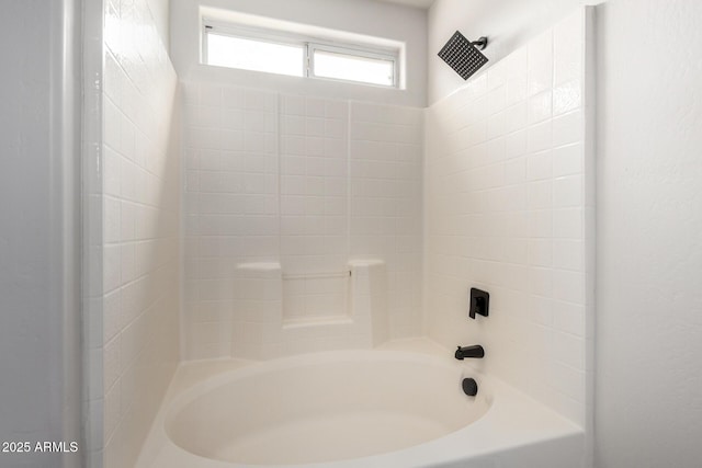 6637 W Watkins St, Phoenix, AZ 85043 - bathroom featuring shower / bath combination
