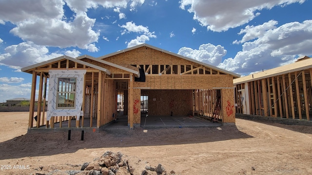 exterior space
