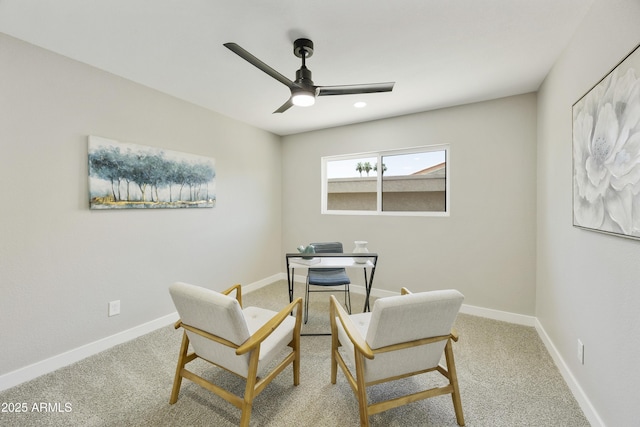 10538 E Gold Dust Cir, Scottsdale, AZ 85258 - carpeted office space with ceiling fan and baseboards