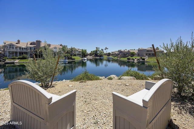 10538 E Gold Dust Cir, Scottsdale, AZ 85258 - water view with nearby suburban area