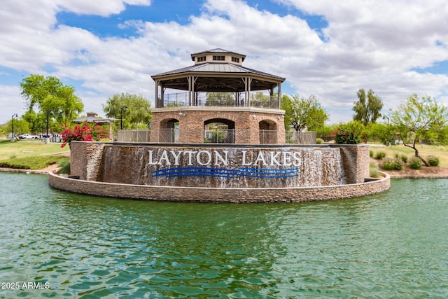 3400 S Whetstone Pl, Chandler, AZ 85286 - community / neighborhood sign featuring a water view