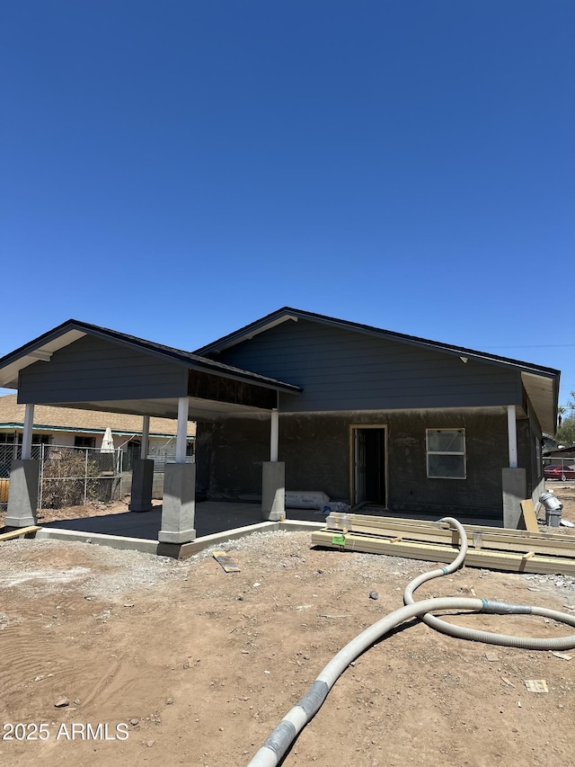 1210 E Garfield St, Phoenix, AZ 85006 - view of back of property
