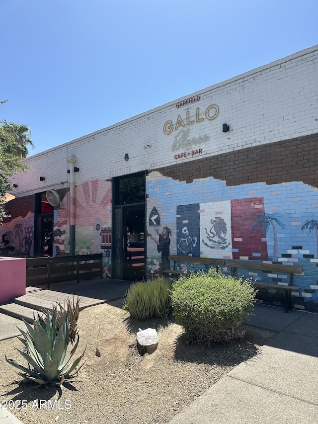 1210 E Garfield St, Phoenix, AZ 85006 - view of building exterior