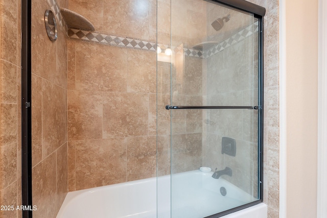 490 W Encinas St, Gilbert, AZ 85233 - bathroom featuring enclosed tub / shower combo