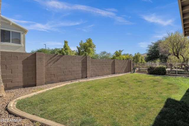 2545 E Harrison Ct, Gilbert, AZ 85295 - view of fenced backyard
