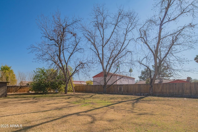 view of yard