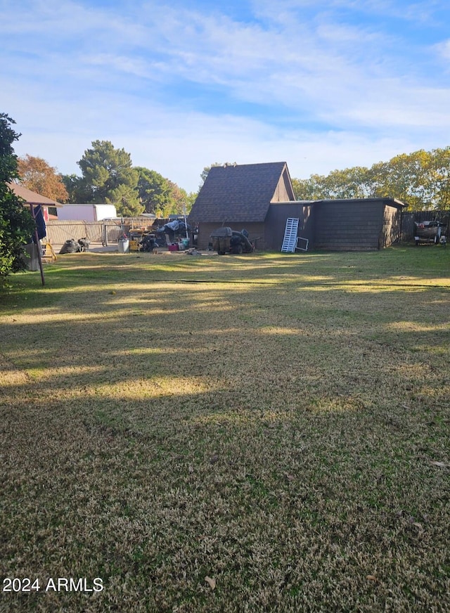 view of yard