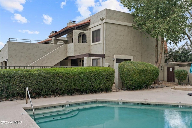 pool with fence