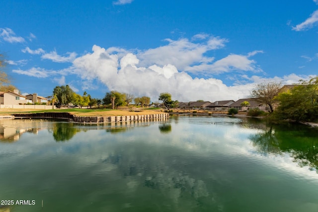 property view of water