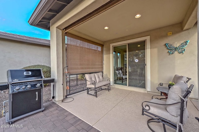 view of patio / terrace featuring a grill