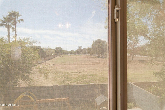 view of yard featuring a rural view