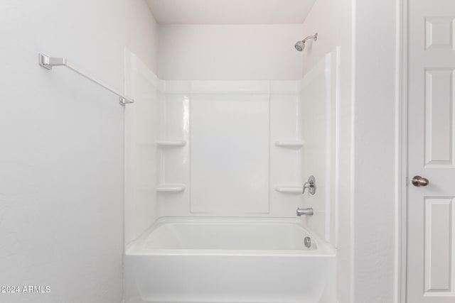 bathroom with shower / bathtub combination