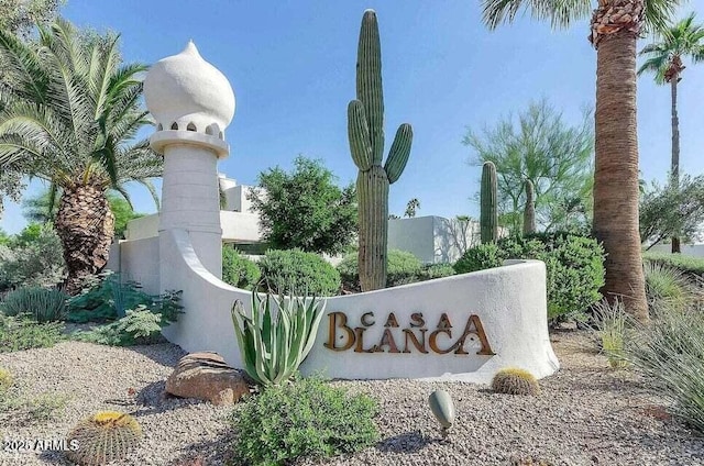 view of community sign