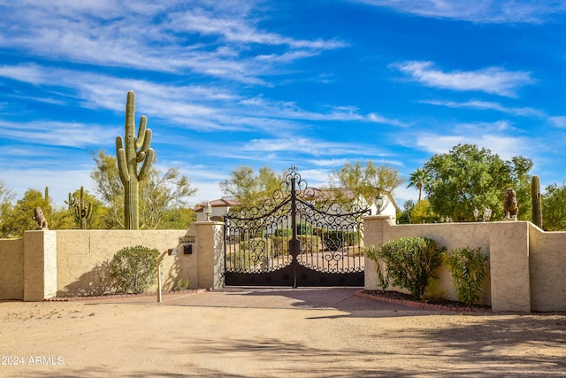 view of gate