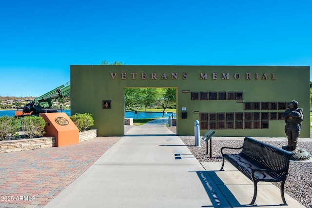 16336 E Ridgeline Dr, Fountain Hills, AZ 85268 - view of community
