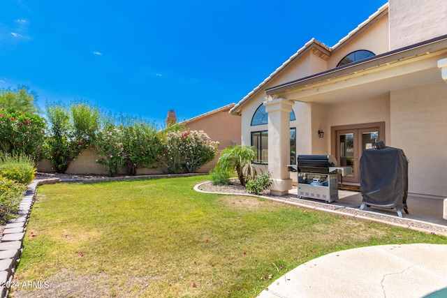 view of yard with a patio area