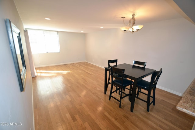 4120 N 78th St Unit 116, Scottsdale, AZ 85251 - dining area with light wood-style flooring, baseboards, and recessed lighting