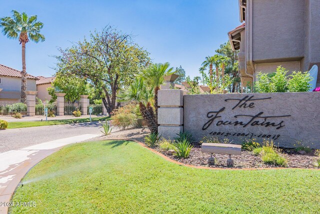 view of community / neighborhood sign