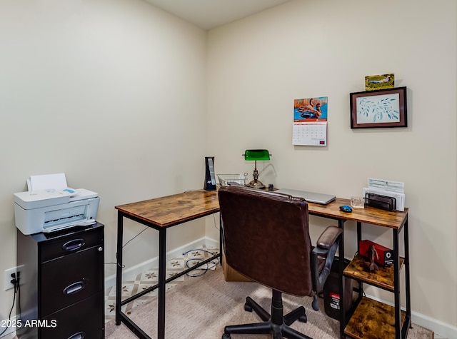 7226 E Virginia Ave, Scottsdale, AZ 85257 - carpeted office with baseboards