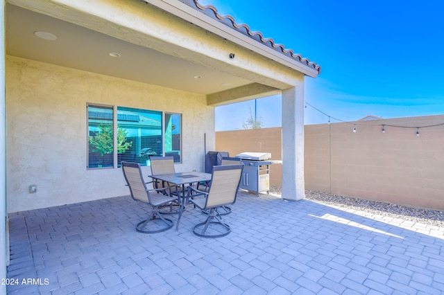 view of patio / terrace with a grill