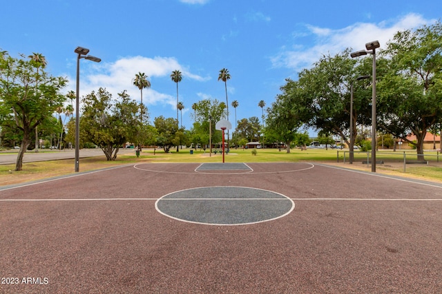 view of sport court