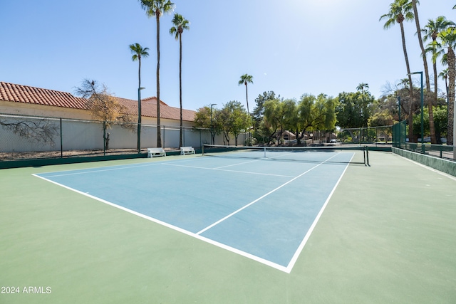 view of sport court