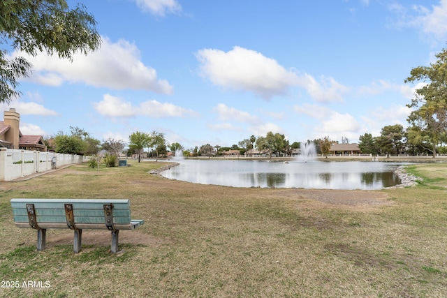 5755 W Harrison St, Chandler, AZ 85226 - property view of water with fence