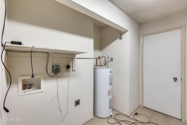 utility room with water heater