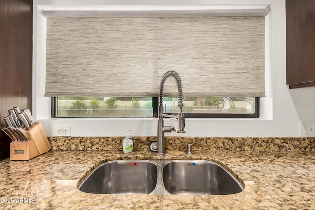 12821 N 67th St, Scottsdale, AZ 85254 - kitchen view of a sink and light stone countertops