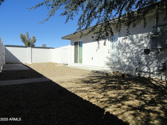 view of fenced backyard
