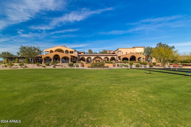 surrounding community featuring a yard