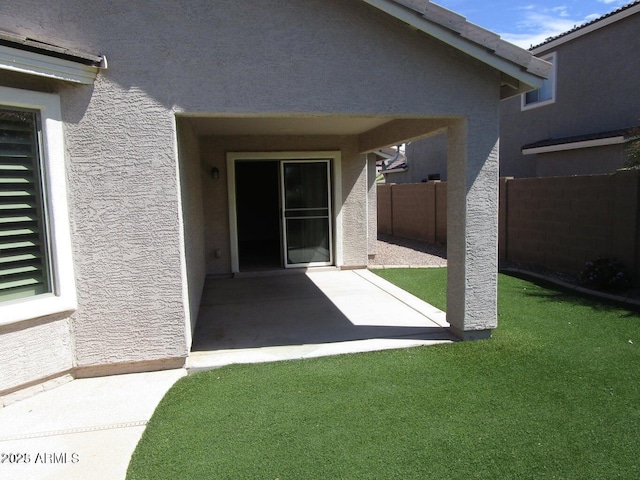 view of yard with a patio area