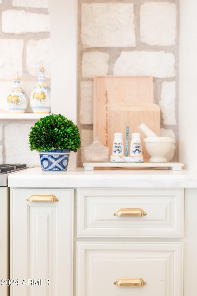 interior details featuring white range oven