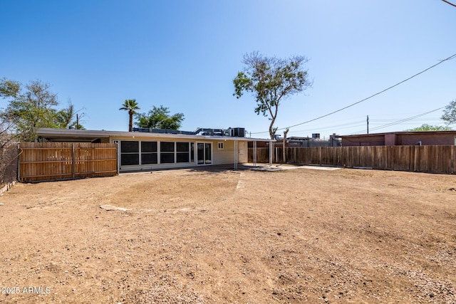 1628 E Sunland Ave, Phoenix, AZ 85040 - view of back of house