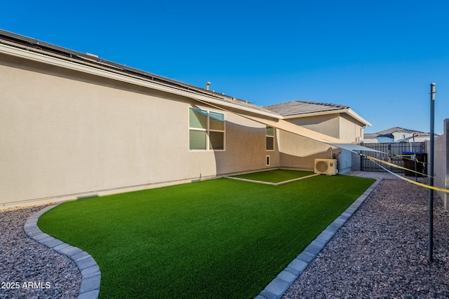 9454 E Alfalfa Dr, Florence, AZ 85132 - view of yard featuring ac unit