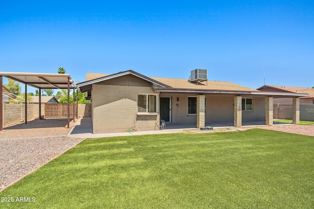 3747 W Aire Libre Ave, Phoenix, AZ 85053 - view of front of property with a patio and cooling unit