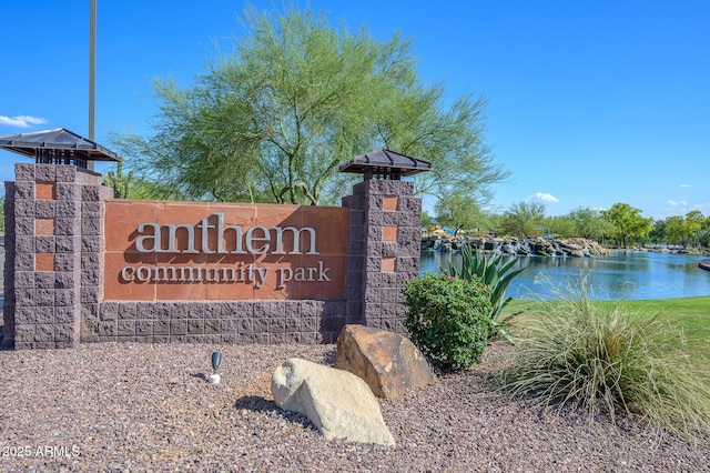 41715 N Raleigh Ct, Anthem, AZ 85086 - community / neighborhood sign featuring a water view