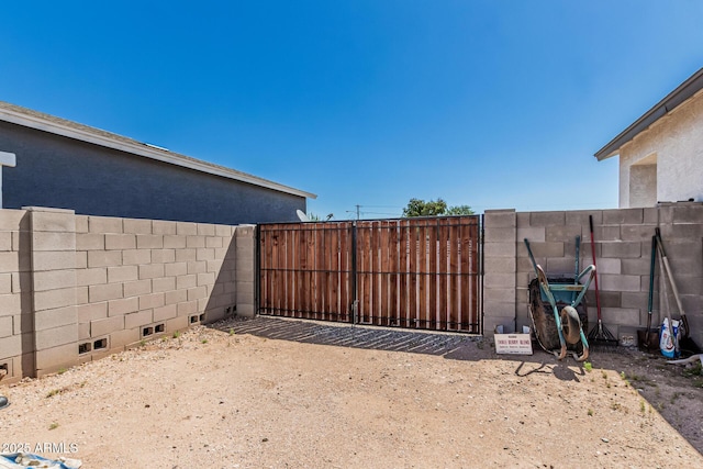 32102 N Walnut St, Wittmann, AZ 85361 - view of yard featuring fence and a gate