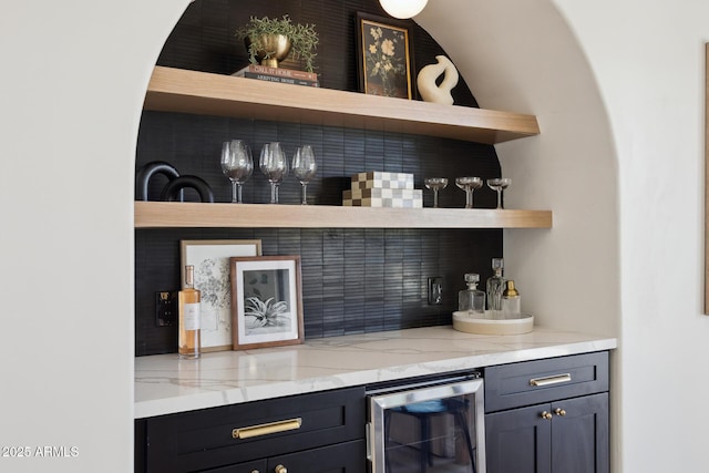 bar with wine cooler