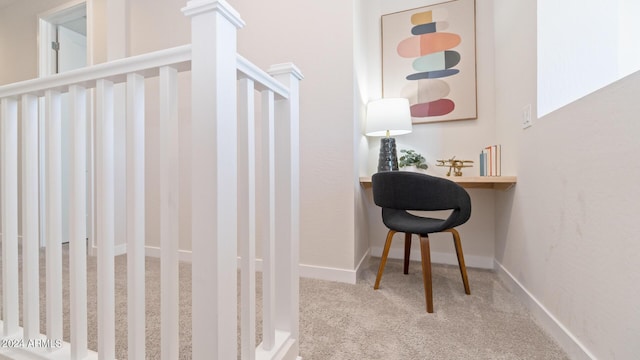 interior space featuring baseboards