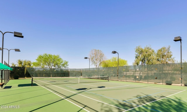 view of sport court