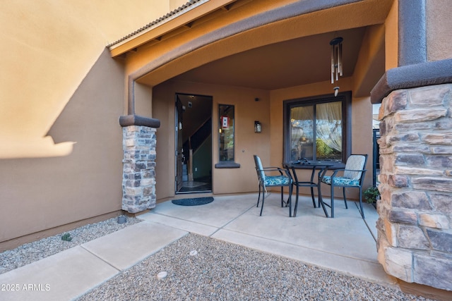 view of patio with outdoor dining space