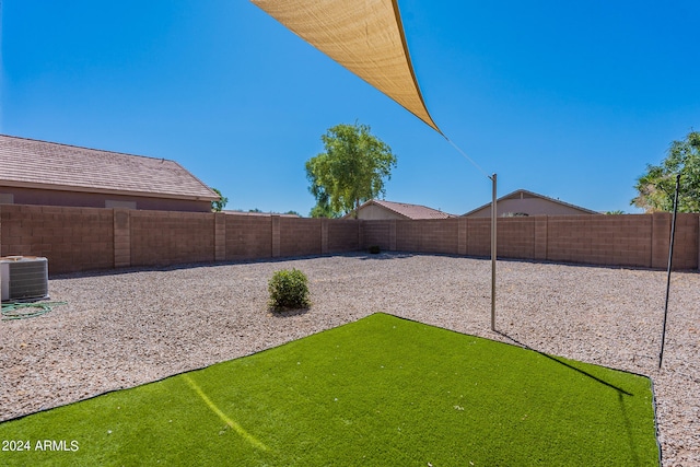 view of yard featuring cooling unit