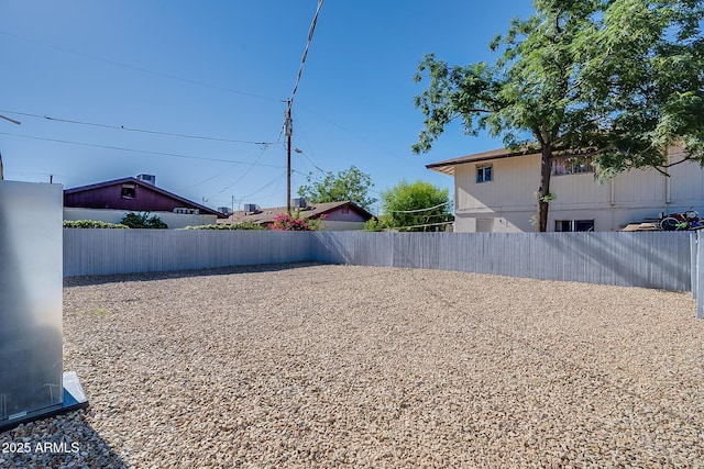 view of fenced backyard