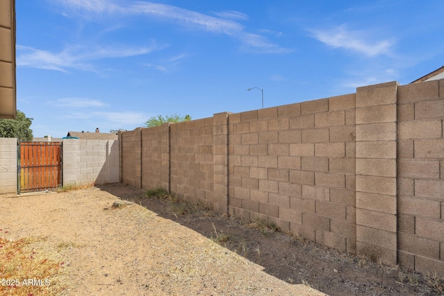 exterior view of fence and a gate