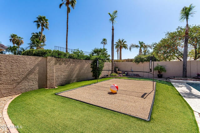 view of yard with a fenced backyard