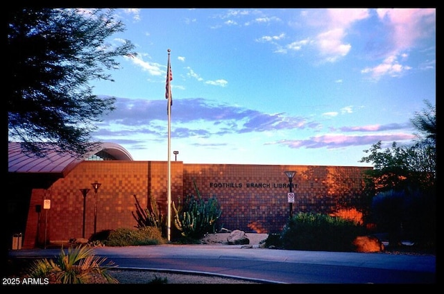 6502 W Wahalla Ln, Glendale, AZ 85308 - view of pool