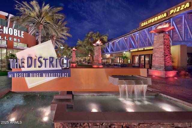 3824 E Parkside Ln, Phoenix, AZ 85050 - exterior view